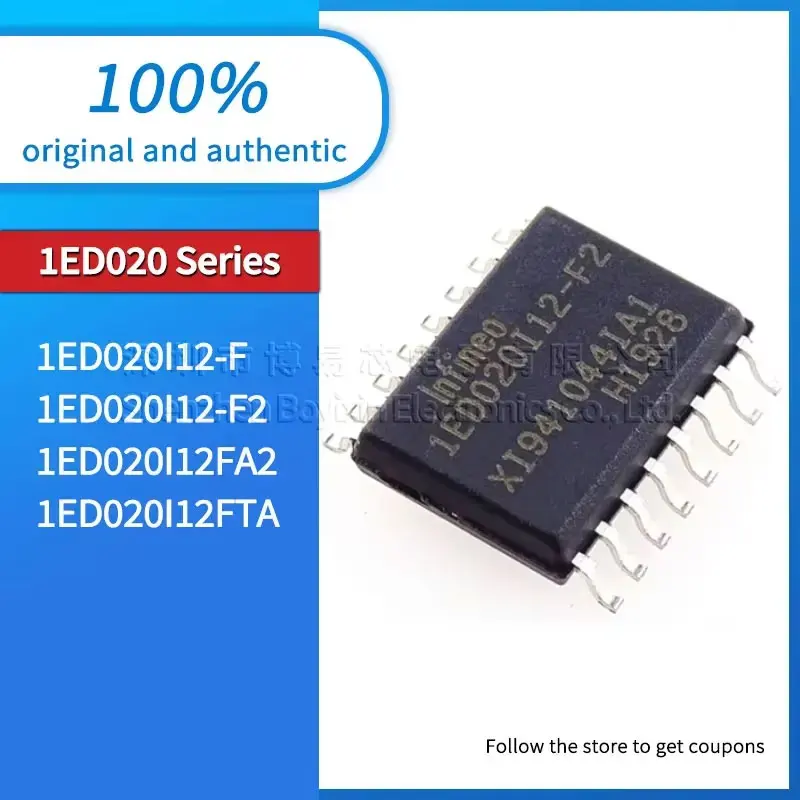 

1ED020I12-F 1ED020I12-F2 1ED020I12FA2 1ED020I12FTA plastic protective case