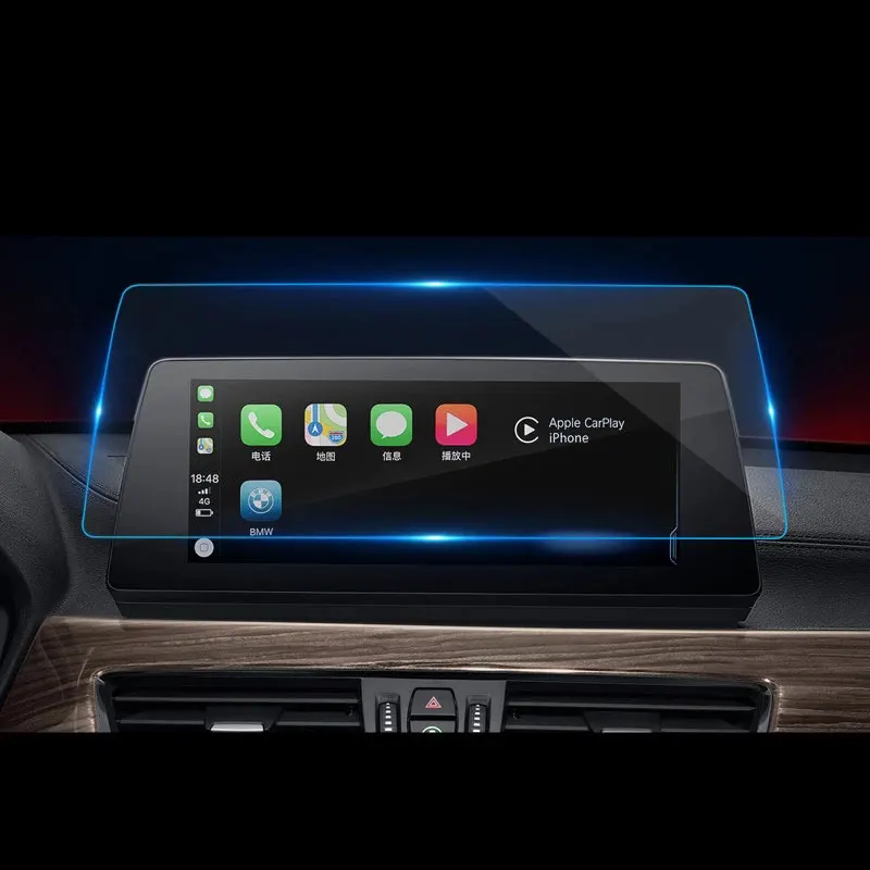 For BMW X1 F48 Car Navigation Screen Protector Central Control Tempered Glass Screen Protective Film