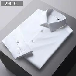 Men's white elastic mercerized long sleeved shirt, middle-aged business casual, non ironing, smooth face shirt