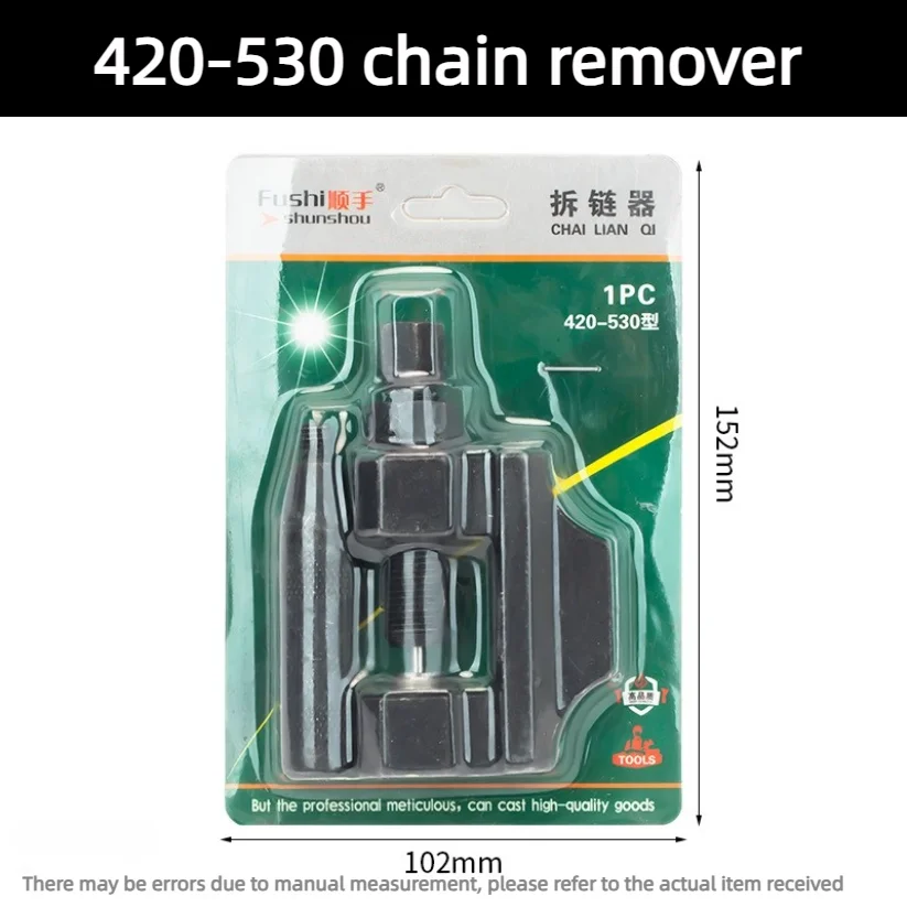 Chain Breaker Motorcycle Chain Cutter Removal Tool Chain Pin Remove Rivet Remover Extractor Repair Tools for Bicycle Bike