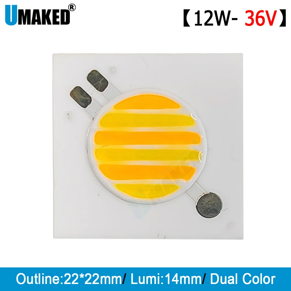 10pcs 22mm 12W+12W LED lawn light source 36V 0.3A Chip COB Beads Dual Color Ceramics plate COB diy indoor tracking bulb lamp