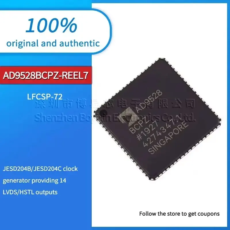 

AD9528BCPZ-REEL7 AD9528BCPZ Black plastic shell