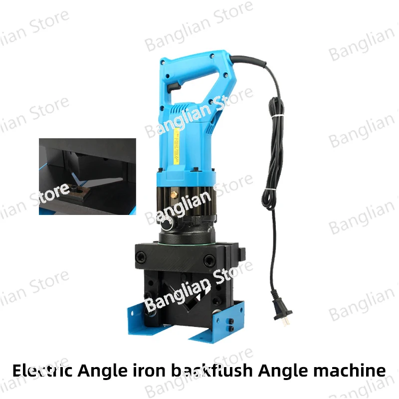 

Channel Steel Stainless Steel Punching Machine Electric Angle Iron Backpunching Machine Portable Angle Steel Cutting Machine