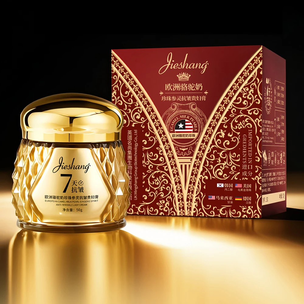 Camel Milk Pearl Ginseng Spirit Anti Wrinkle Lady Cream Firming Moisturizing Improve Facial Sagging Dry Skincare Face Cream