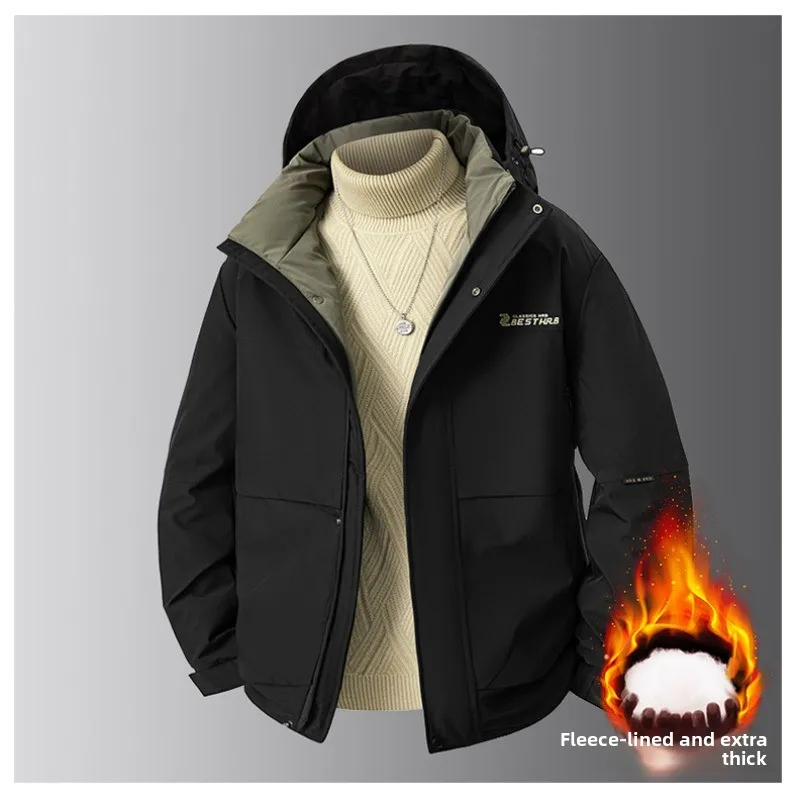 

Short Hooded Color-blocked Down Jacket Men Longsleeved Cotton-padded Coat Couple Fashionable Loose Thickened Down Windproof Coat