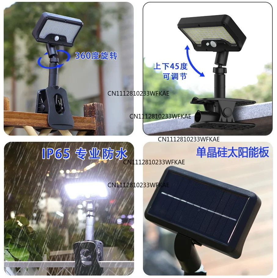 Solar vertical clamp dual-purpose outdoor garden light villa wall outdoor landscape park lawn light