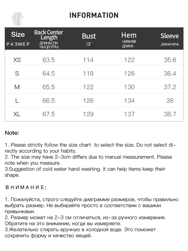 FSLE Classic White V-neck Short-sleeved Shirt Skirt Suit 2024 New Design Versatile Casual White Suit 24FS12698 24FS12699