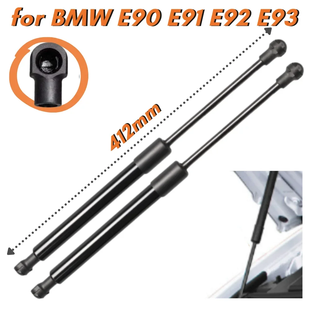 

Qty(2) Hood Struts for BMW 3 Series E90 E91 E92 E93 2005-2013 412mm 51237060550 Front Bonnet Gas Springs Lift Supports Shocks