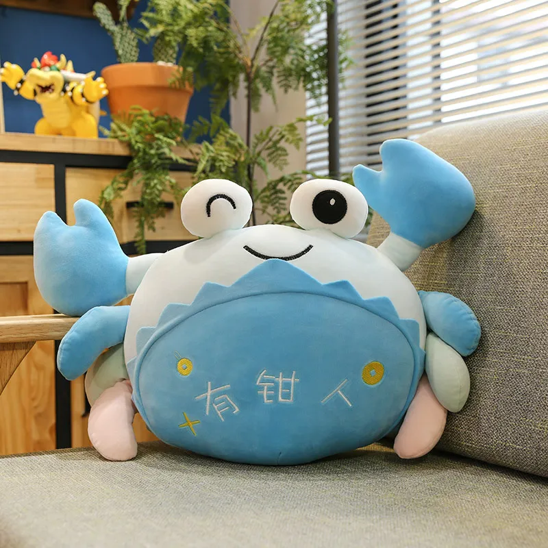 

Soft Plush Crab Stuffed Animal 25cm 40cm 60cm 70cm Claw Machine Toy Kids Pillow Gift