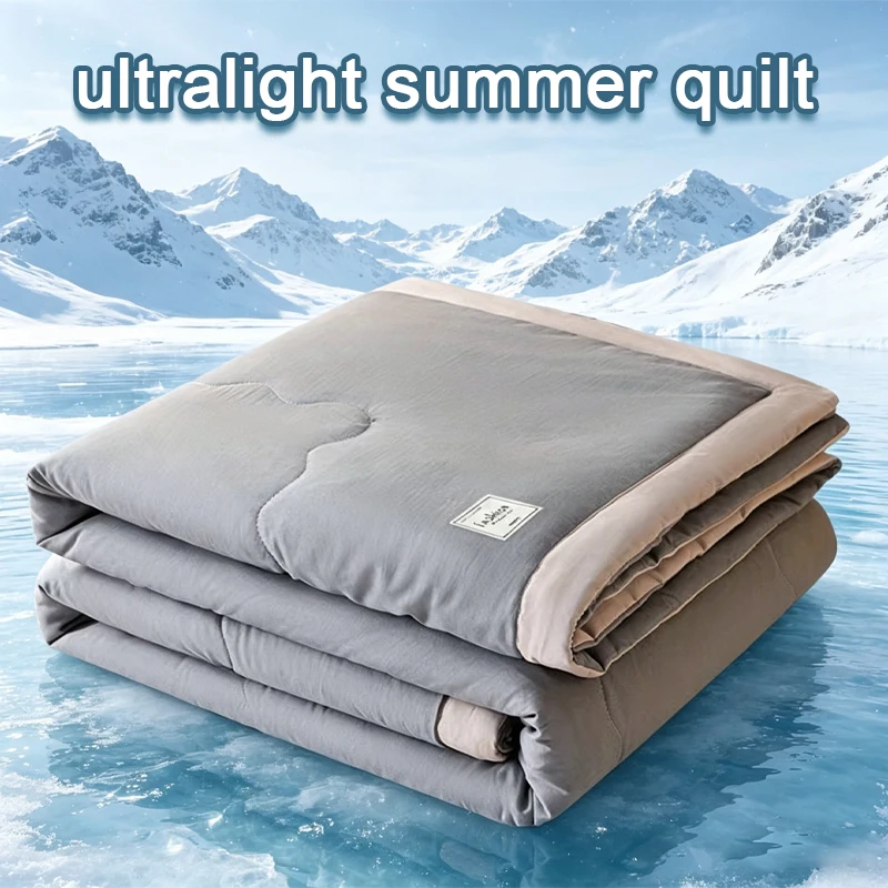 150/180/200cm Summer Cooling Quilt Lightweight Breathable Full Filled Soft Machine Washable Quilt for Bedroom Dorm Office Nap