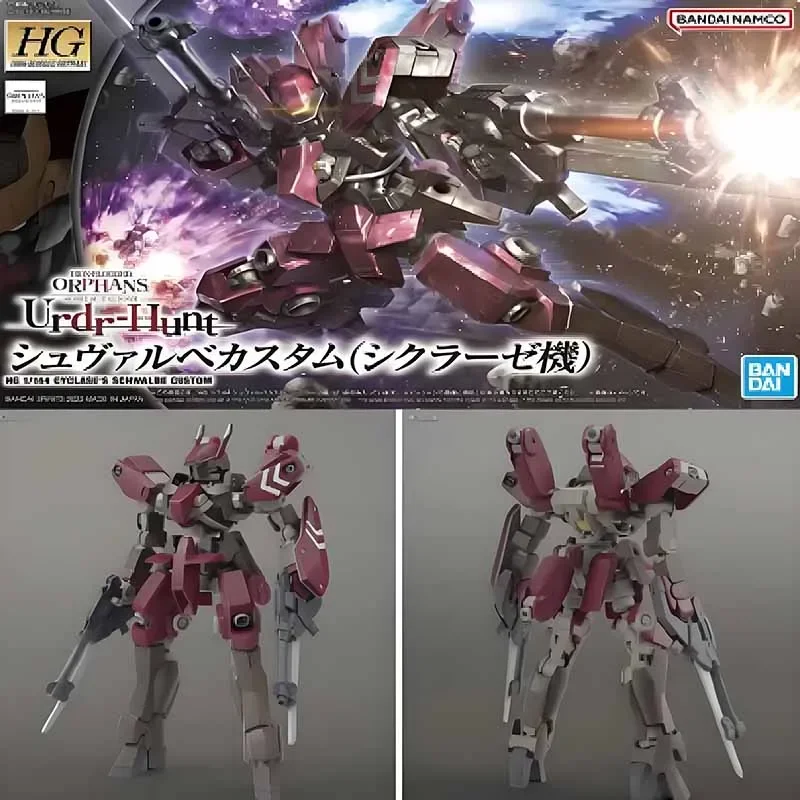 Bandai Originele Model Kit HG De machtige Orpheus IBO Asmodai Zigruna 1/144 Anime Action Figure Model Assemblage Collectie Speelgoed