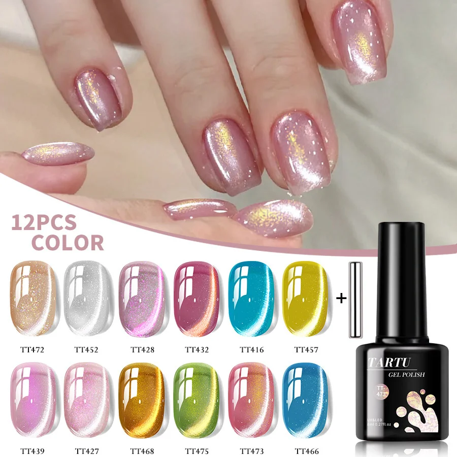 TARTU 12pcs 8ml Cat Eye Nude Pink Red Blue Green Brown Black Nail Gel Set, 12 Colors Semi-permanent Gel Polish Kit,top coat