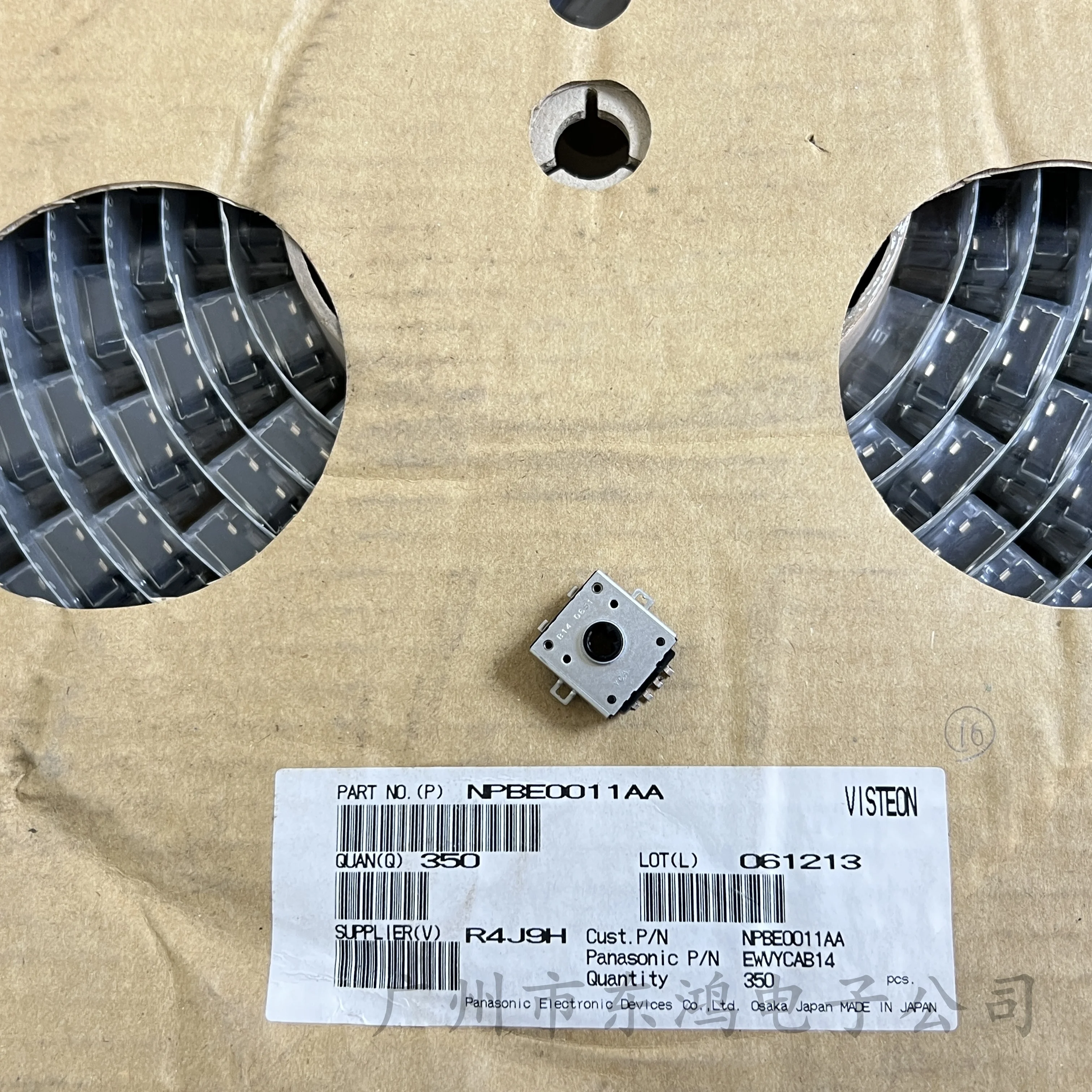 1 PCS  EWVYCAB14 rotary potentiometer encoder 12 positioning with switch 17x17x7