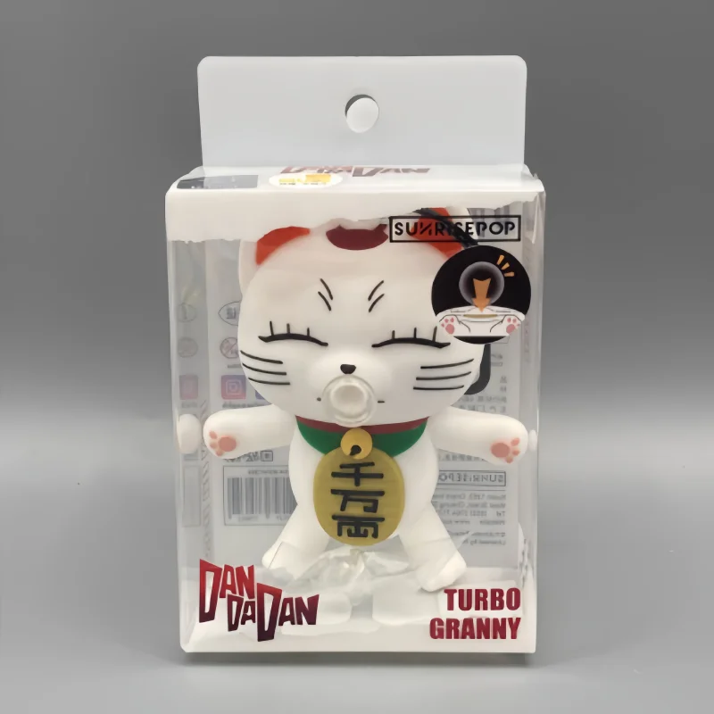 SUNRISEPOP Bold Party Dangda Dang Expressway Granny Blows Bubbles Trendige Actionfigur zum Sammeln, lockt Stress an