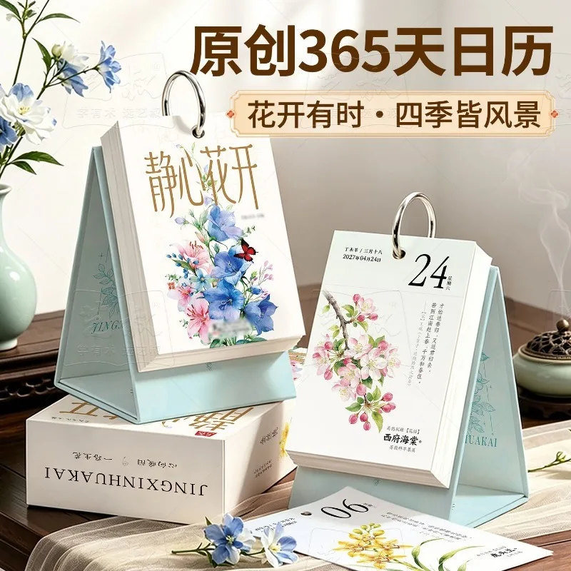 calendario-da-scrivania-floreale-2027-serenita-in-fiore-nuovo-calendario-per-l'anno-della-capra