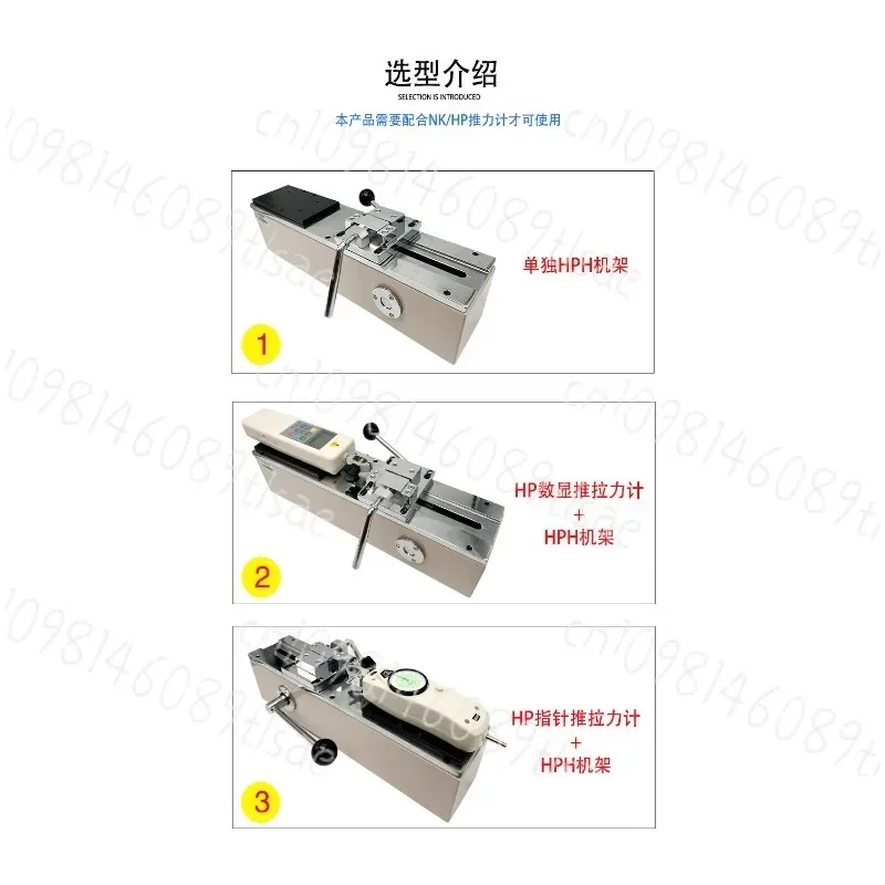 Inventoryhph Manual…