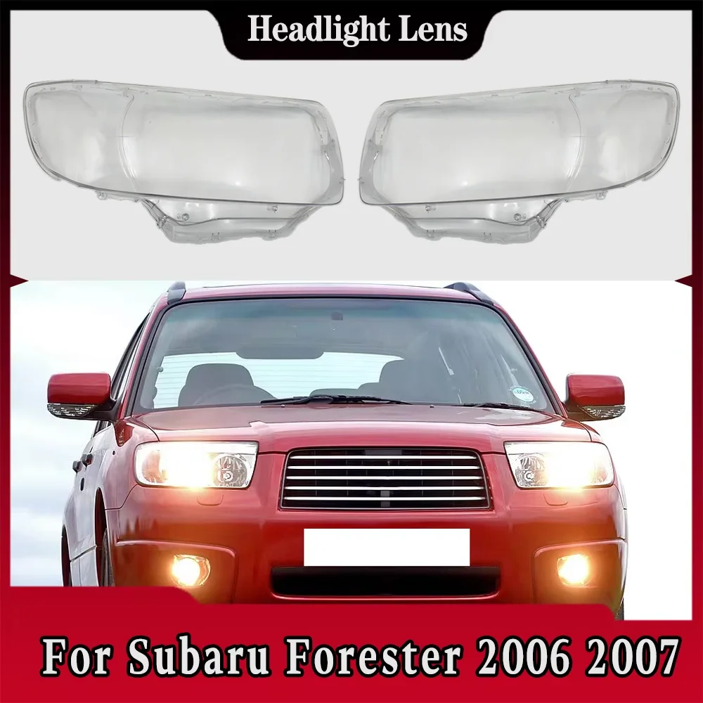 

Для Subaru Forester 2006 2007, автомобильные фары, колпачки для фар, прозрачный абажур, крышка для фар