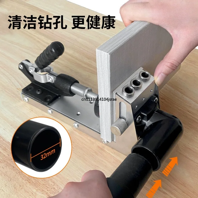 For 9.5mm Vacuum Pocket Hole Jig Oblique Drilling Locator Woodworking DIY Wood Panel Splicing Inclined Hole Punch Template