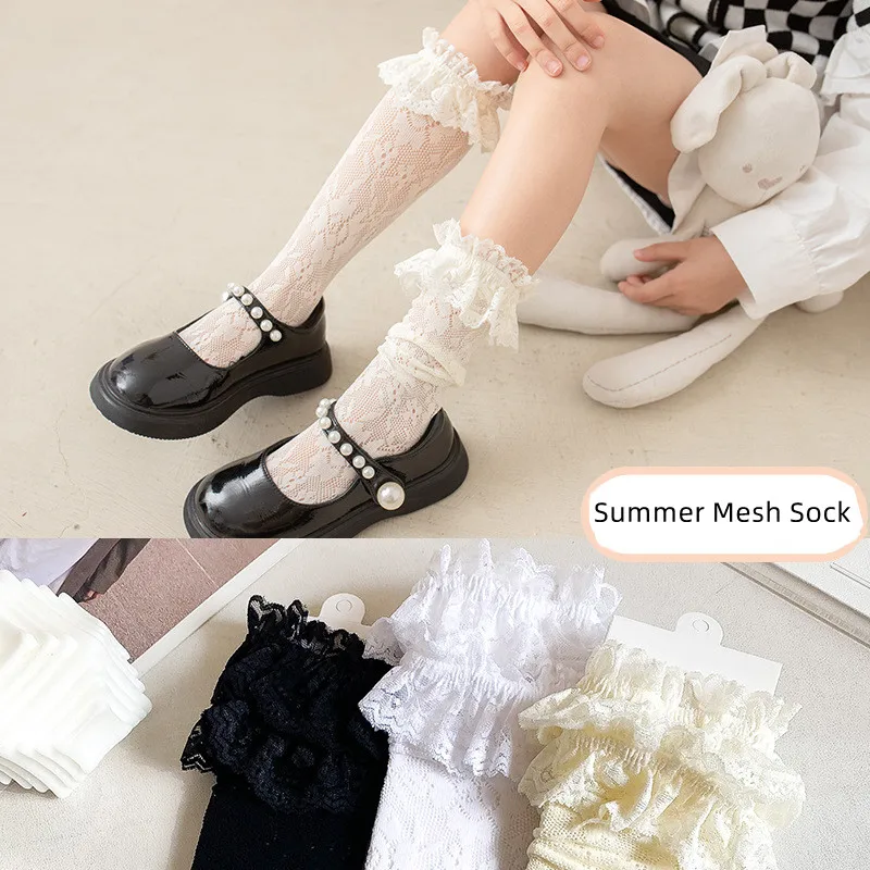 

1 Pair Kid Girl Knee High Socks Lace Mesh Hollow JK Calf Frilly Sock for Monther Child Girl Summer Thin Breathabnle Pile Sock