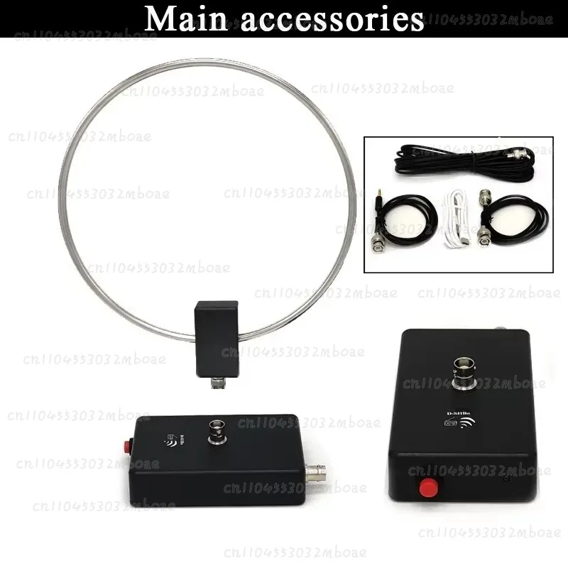 GA800 Active Loop 10KHz-159MHz HF Short Wave Small Loop  for Radio Receiver Indoor Use 5m