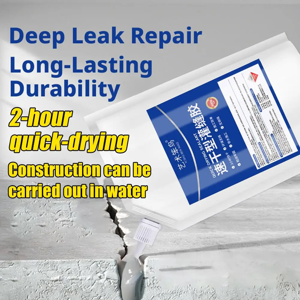 Weather-Resistant Roof Leak Repair Sealant Multi-Purpose Adhesive For Outdoor Deck Gutter Home Boat RV Construction Seams 200g