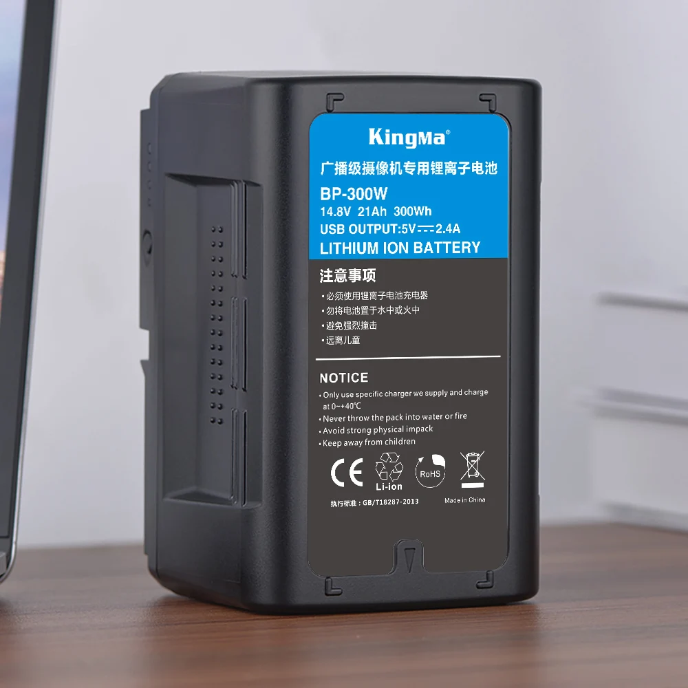 Kingma High Capacity 21000mAh BP-300W 300Wh V Mount V Lock Battery for  Camcorder Broadcast Video Camera