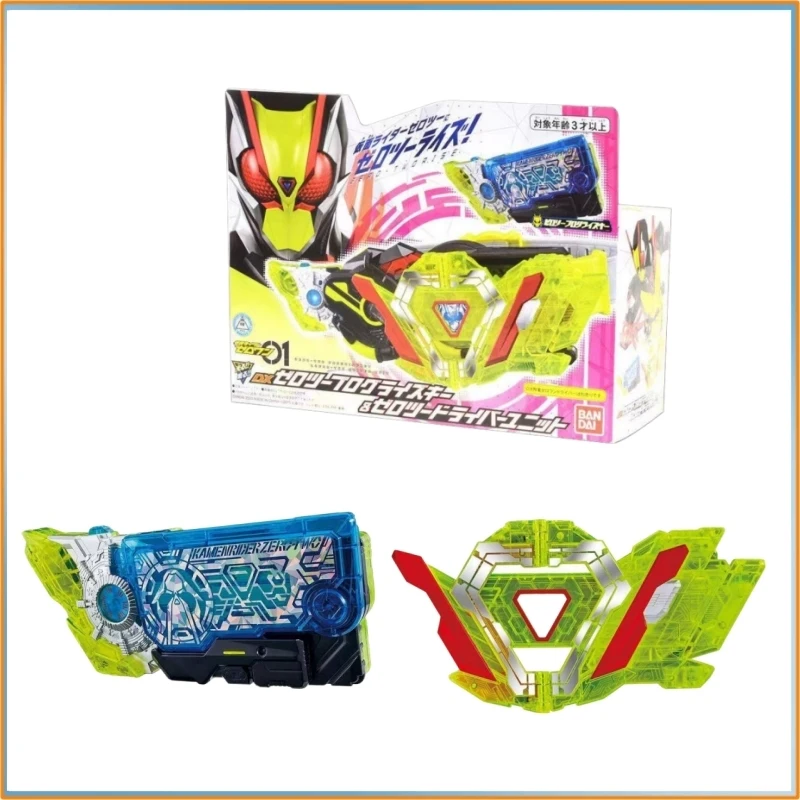 

Bandai Dx Kamen Rider Zero-One Zero-Two Final Form Progrisekey Panel Zaia , Cosplay Prop Toy Gift, Without Belt