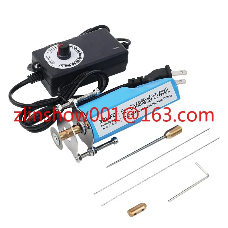 RL-056B glue cutting machine 2-in-1 electric glue removal tool OCA mobile phone maintenance screen remover