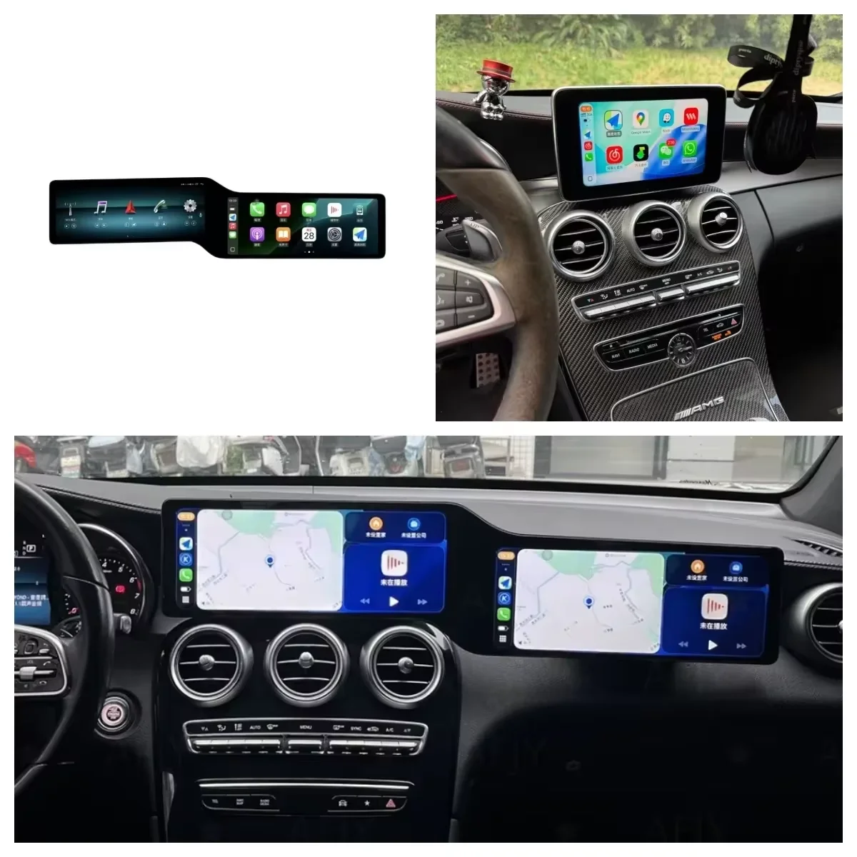 24.6 Inch For Mercedes Benz C Class / GLC 2015-2022 Android Auto Car Radio Dual Screen Carplay Stereo Multimedia Player DSP 5G