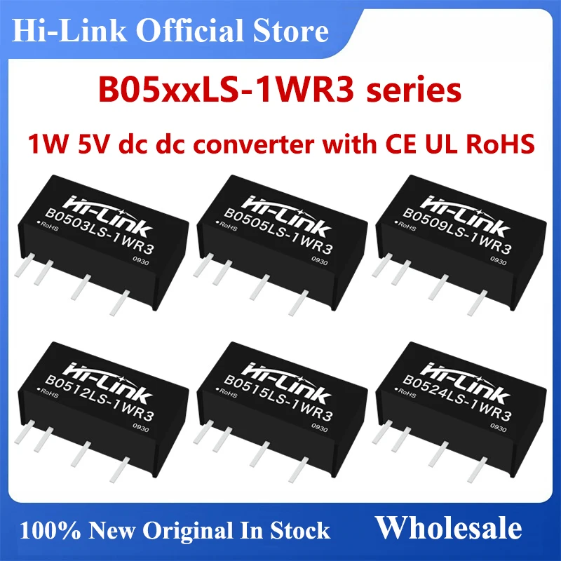 Hi-Link B0505LS-1WR3 B0512LS-1WR3 B0524LS-1WR3 CE/UL/RoHS 1W 5V DC DC Converter Power Supply Intelligent Module