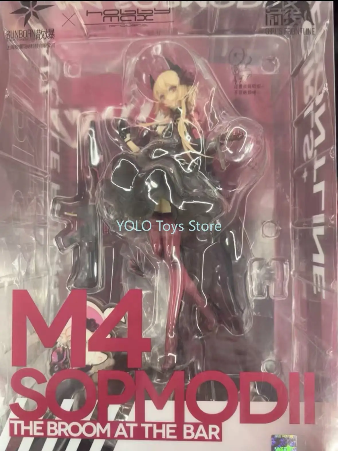 

Hobbymax Girl Frontline M4 SOPMODII Barbecue Invader Figure