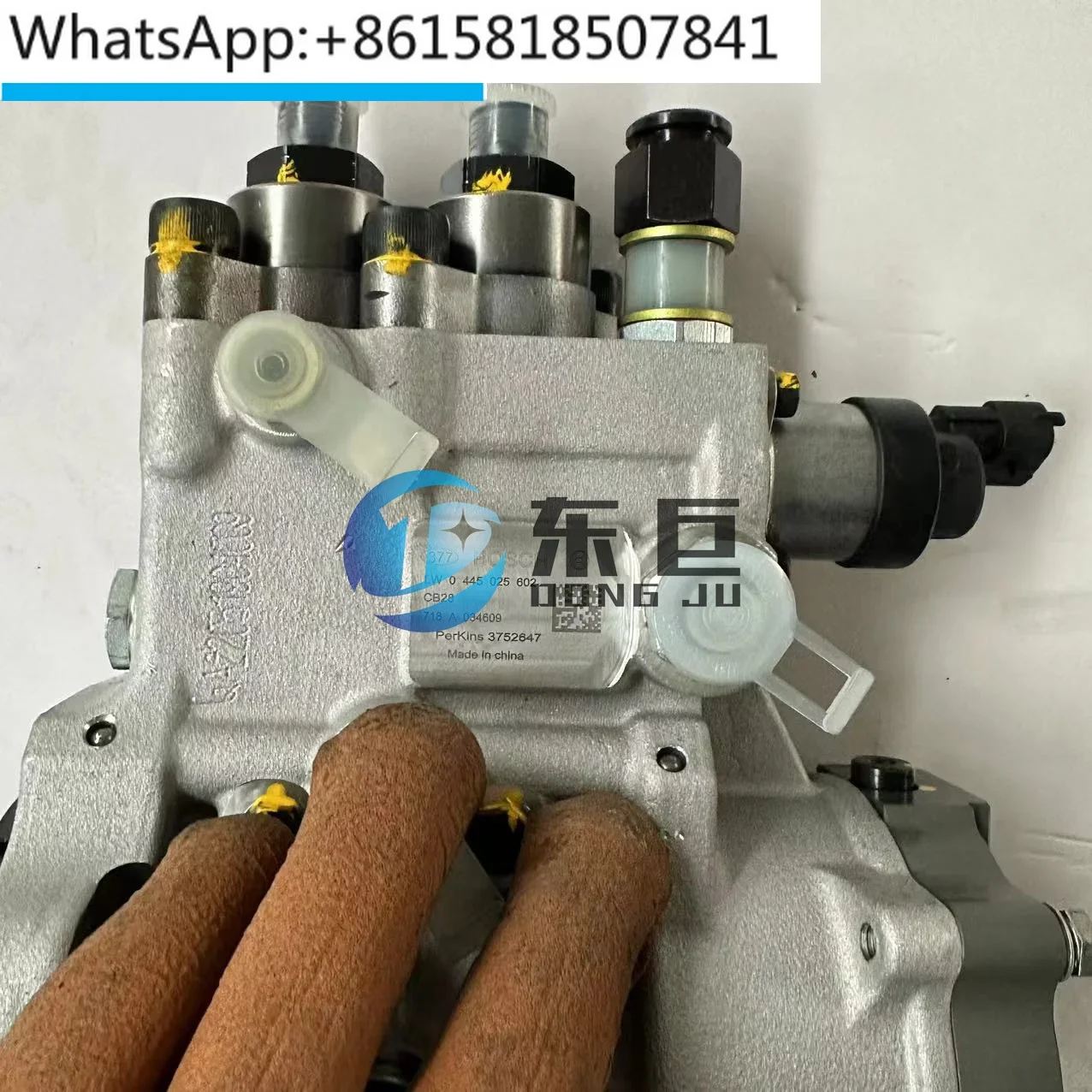 

High Quality Fuel Engine Common Rail Series Is Suitable Fo Pump 0445025602