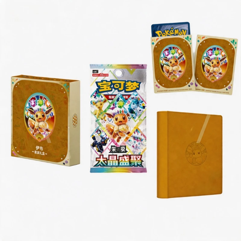

Pokémon TCG SV9.5c Eevee Set Box – Terastal Festival ex Official Simplified Chinese Scarlet & Violet Gift Collection Set Gift