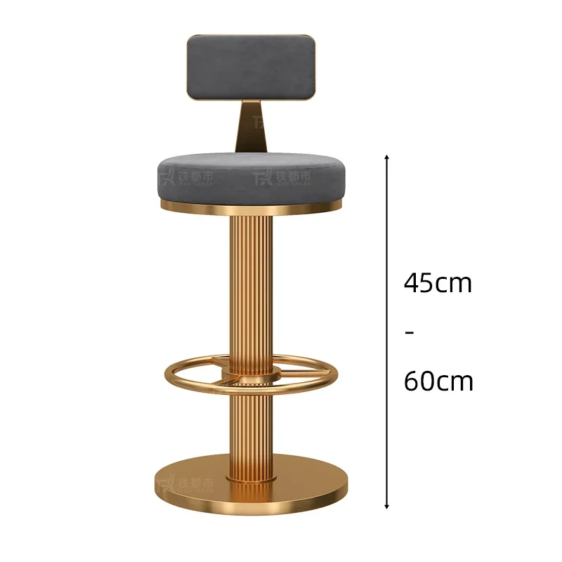 Iron Bar Chair Rotating and Liftable Home Backrest Light Luxury Bar Cashier High Stool Front Desk Home Kitchen Bar Chairs