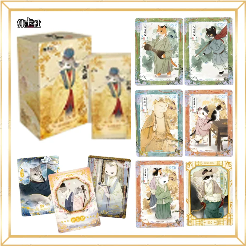 JikaShe Hua Mao: Enter Ming Serie 4, Colección de Tarjetas, Tarjetas Coleccionables de Anime, Mercancía Oficial, Ideal para Regalos Navideños