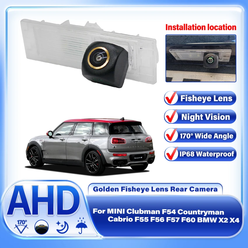 Visão noturna Fisheye lente para carro, visão traseira reversa, F54, countryman, Cabrio, F55, F56, F57, F60, BMW X2, X4, dourado