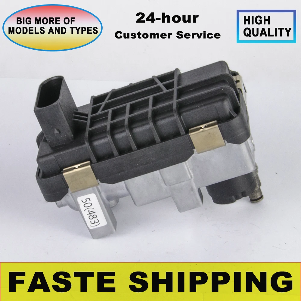 Wastegate GTB2056VK… - image