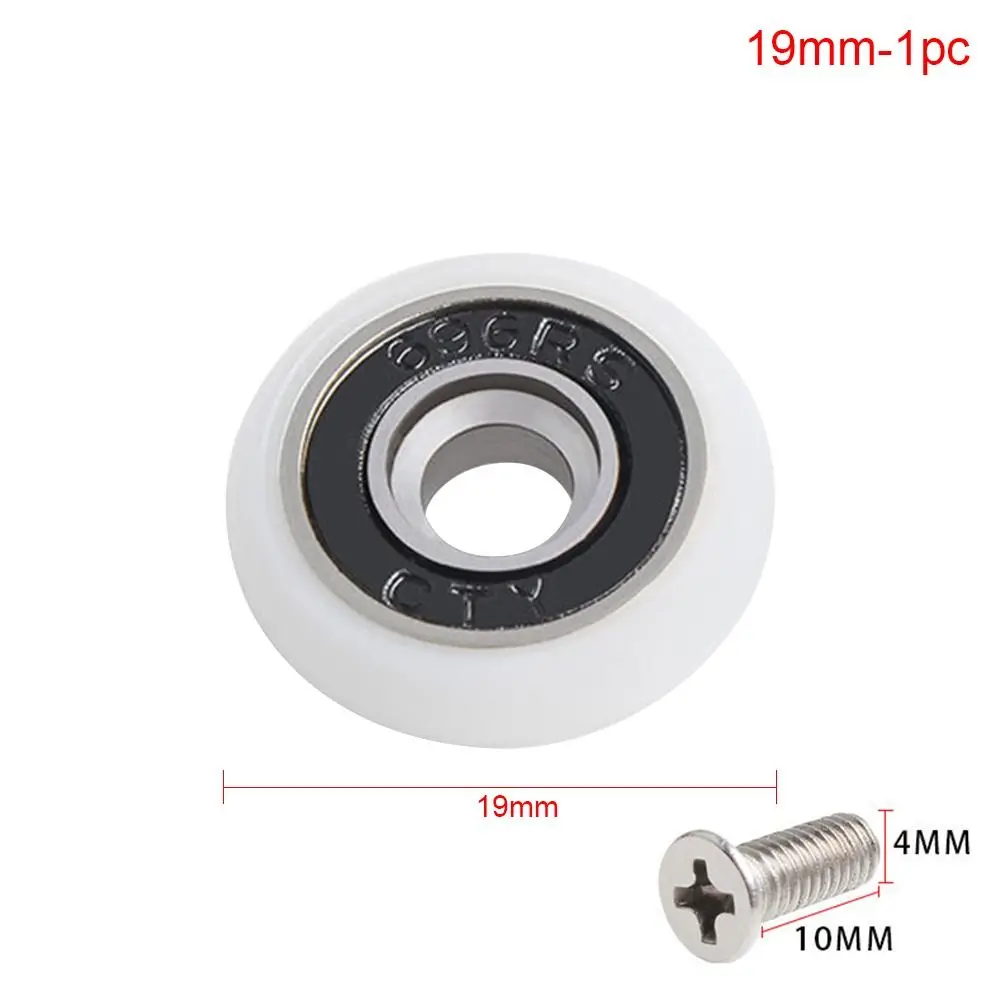 1Pcs/4Pcs 19/23/25/…