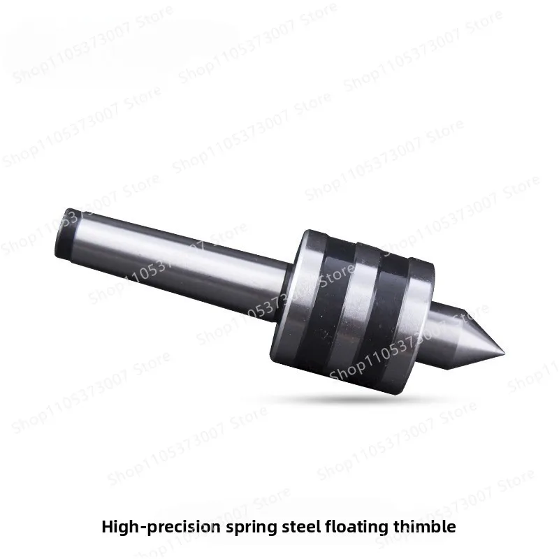 

Iron movable thimble high-precision spring steel movable thimble tailstock thimble lathe machine tool accessories