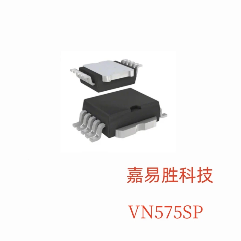 1pcs/lot New Original VN575SP HSOP-10 In Stock