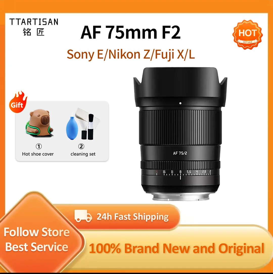 TTArtisan AF 75 مللي متر F2 كامل الإطار التركيز التلقائي رئيس عدسة لسوني FE A6400 A7RIII ZVE-10 نيكون Z Z5 فوجي XF X-A1 X-A10 L-Mount