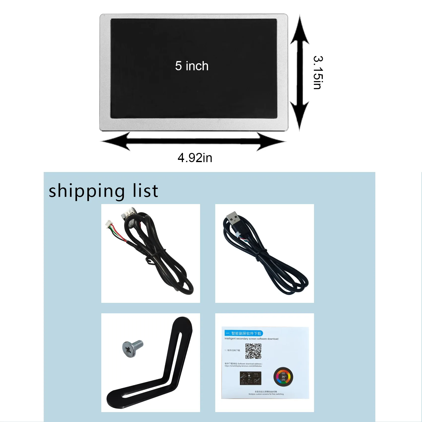 PC 케이스 CPU GPU 온도용 USB 유형 C 및 9핀 케이블이 포함된 5인치 실버 IPS LCD 모니터