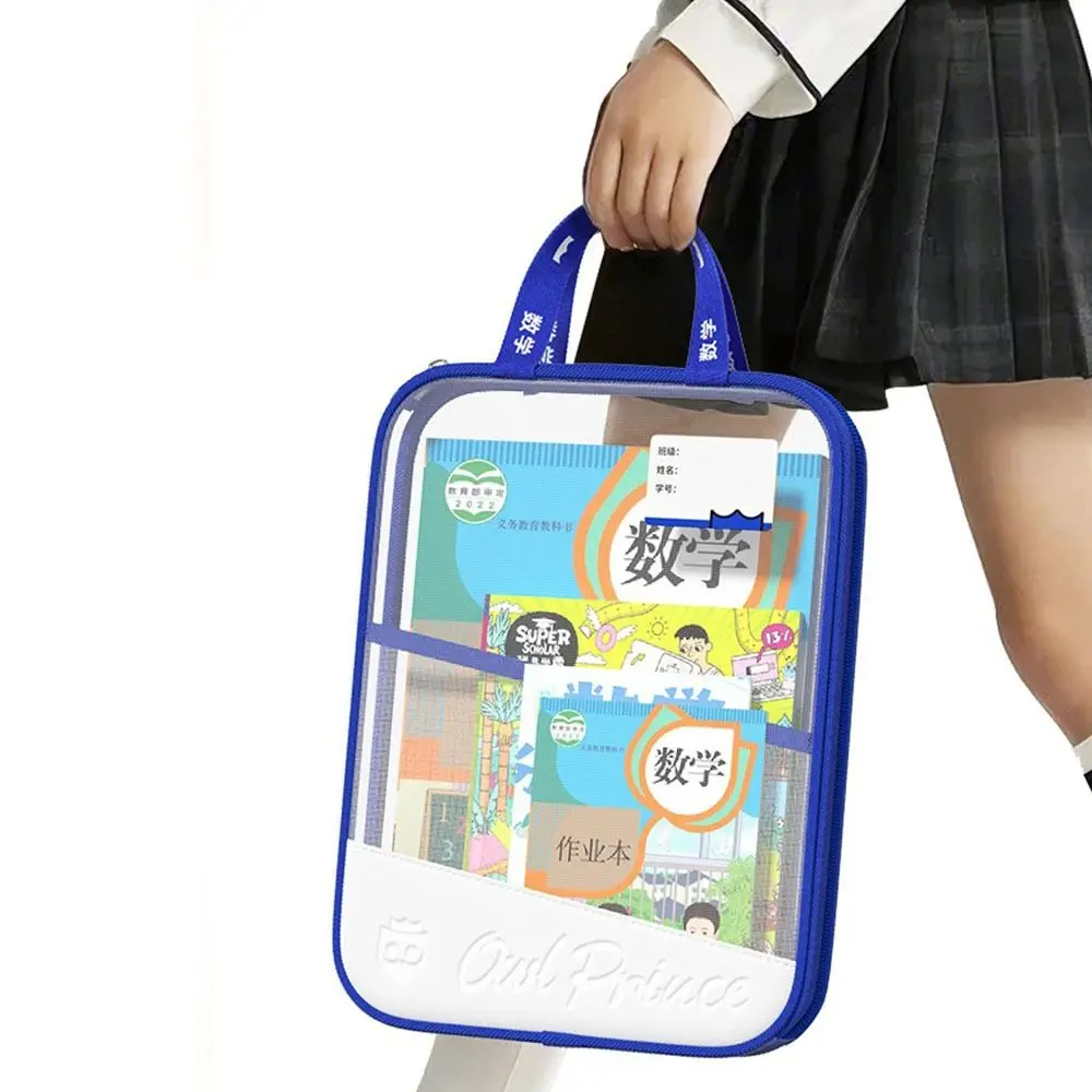 Portable A4 Transparent File Bag L-shaped Large Capacity Test Paper Storage Bag Stationery Storage Mesh File Pocket Students