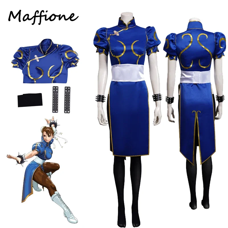 

Elastic Li cosplay dress game dresses SF rode play Blue skitts outfit women full set female Halloween party disguise suit for La