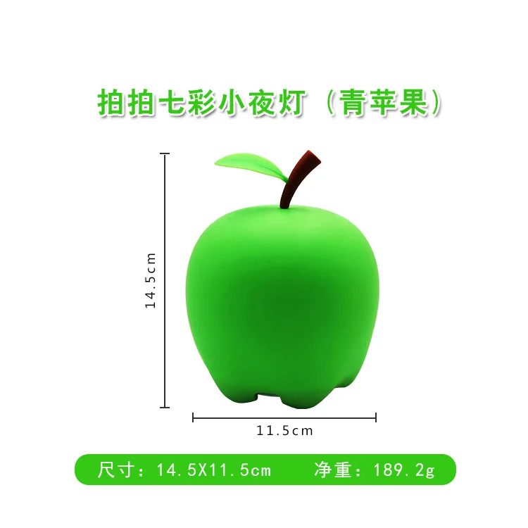 Светодиодный ночник, прикроватный ночник для спальни, Рождественское украшение, атмосфера, светодиодная лампа, милый мультяшный мягкий силиконовый ночник с яблоком