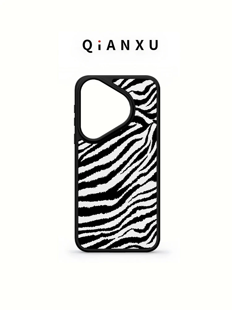 

Qianxu Zebra Pattern Leather Texture Pura70 pro Phone Case Women's New Style High Quality Luxury Fashion Retro Mate60 ...