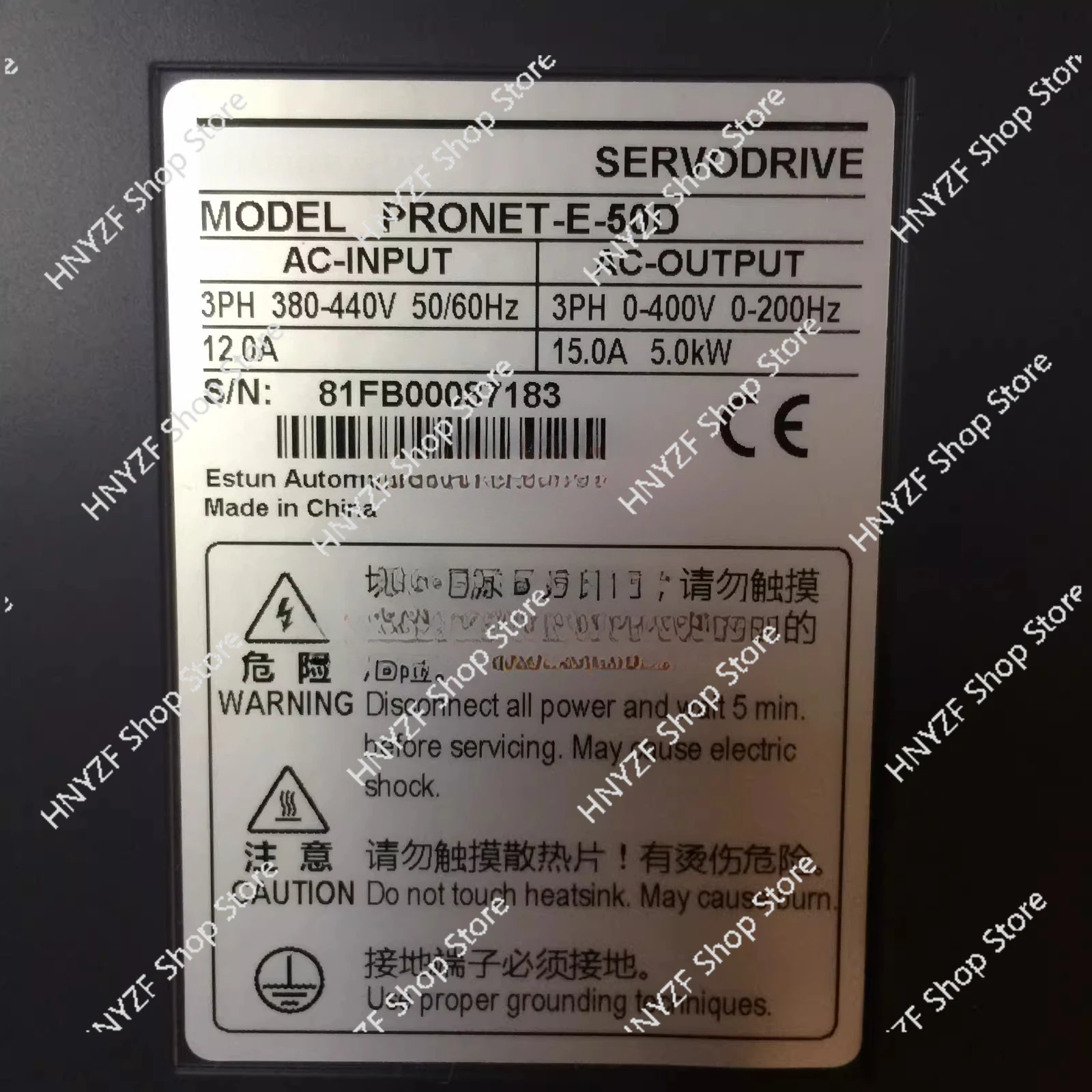 

PRONET-E-50D brand new 5KW servo drive