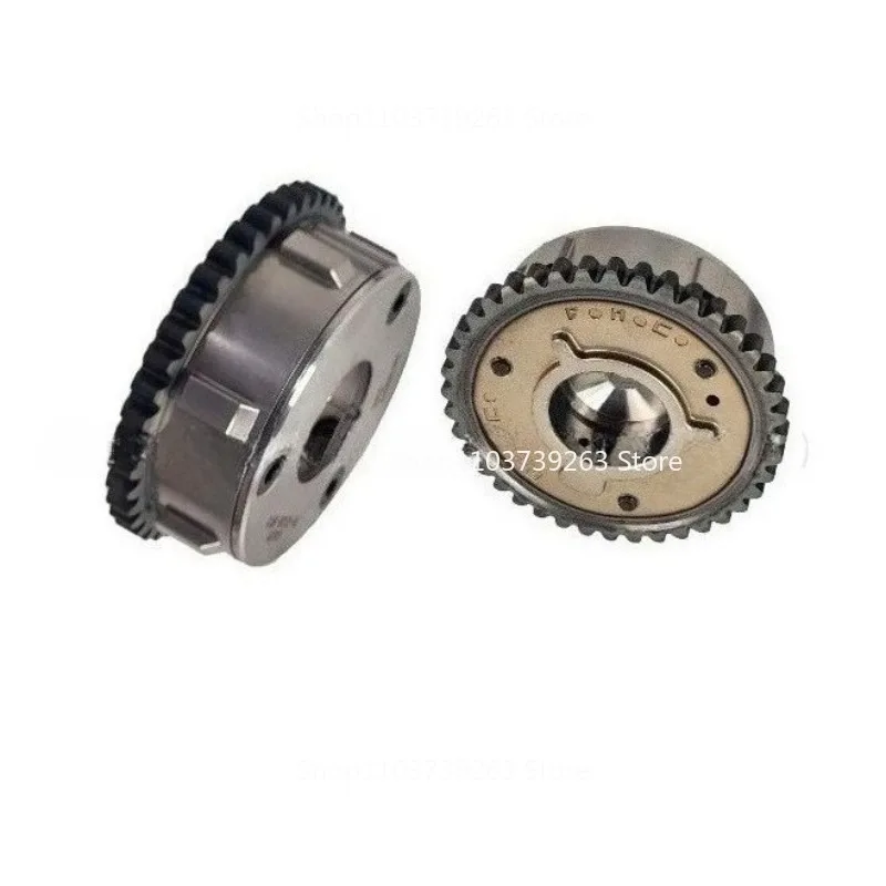 

Suitable for 2.0T Timing Gear LR033733 LR025628 AJ813110 LR050849 LR095897