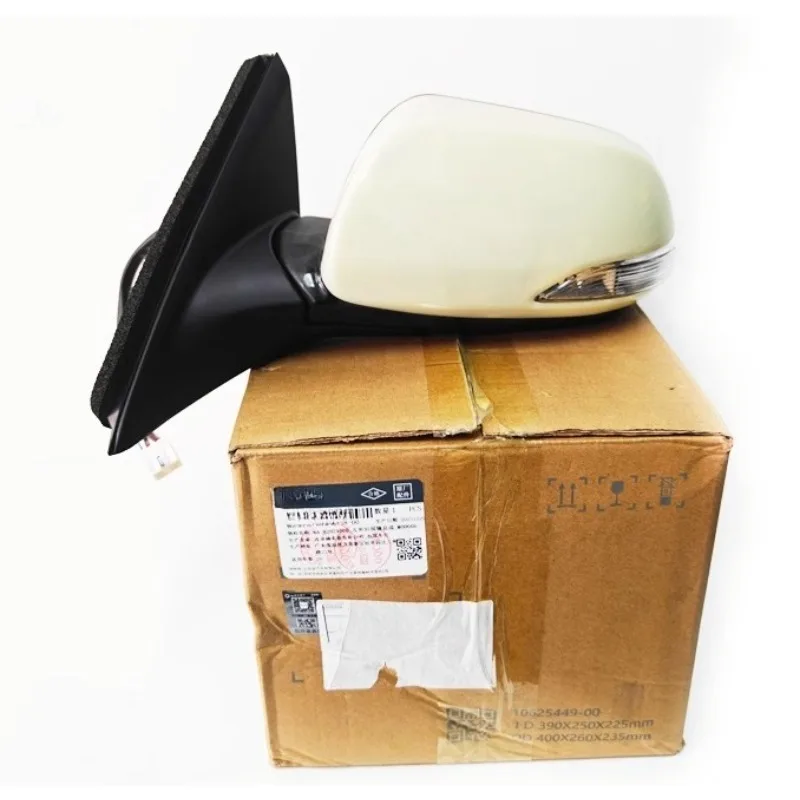 6A-8202100B Genuine…