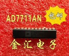 

Free deliveryI AD7711ANZ AD7711AN 2PCS/LOT Module